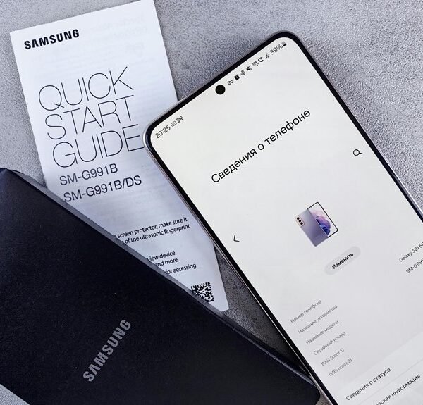 phone number information guide